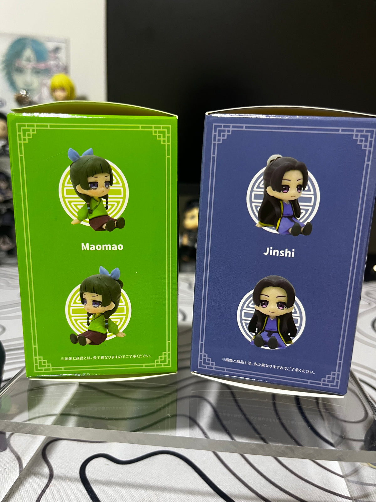 Maomao & Jinshi LookUp Mini