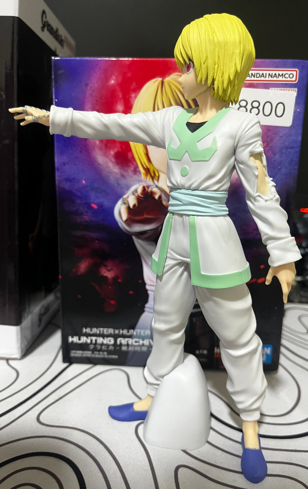 Kurapika – Memorable Saga By Bandai