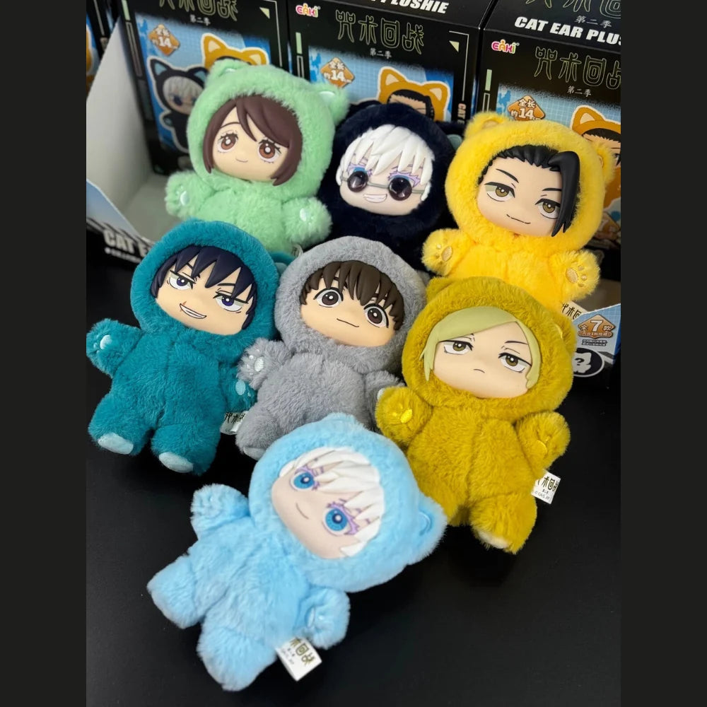 Jujutsu Kaisen Plush Series – Mystery Box